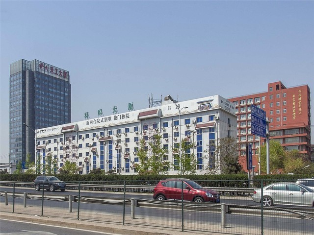 外籍人员汉语培训服务